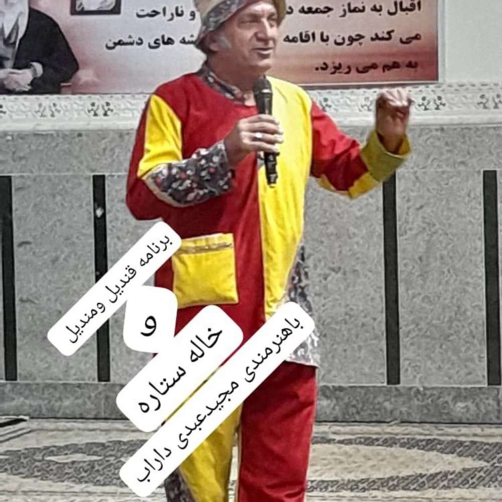 1735974744591.webp