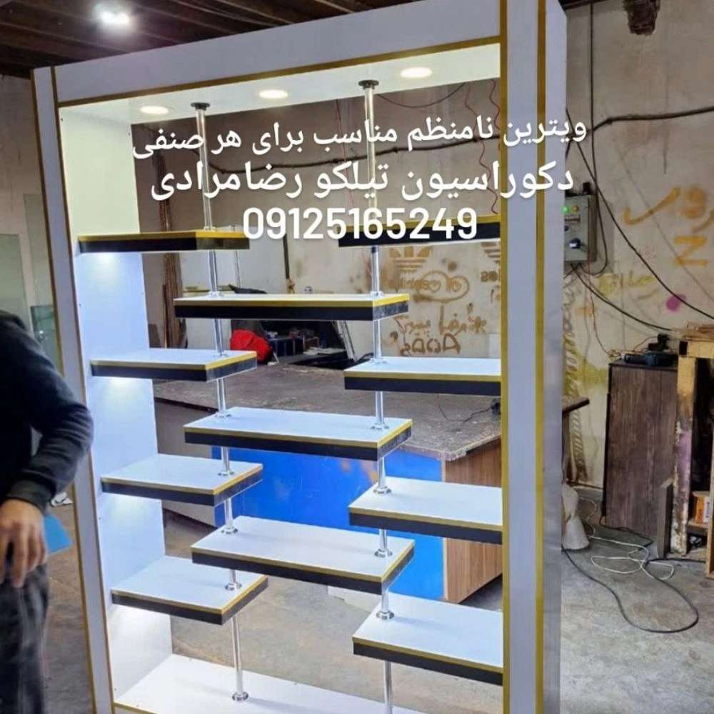 1735985030064.webp