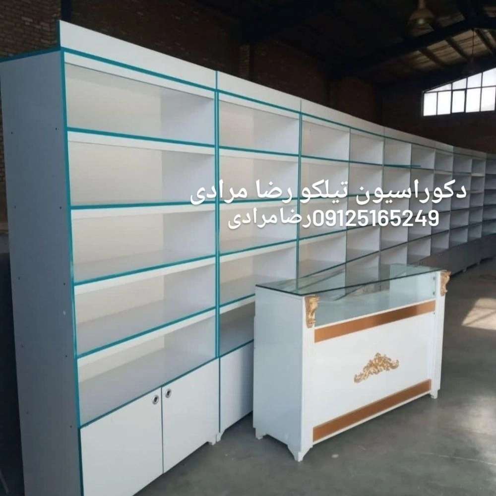 1735985047059.webp