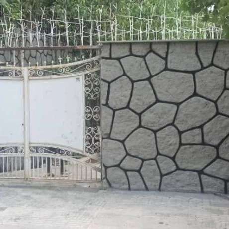 1736059058747.webp