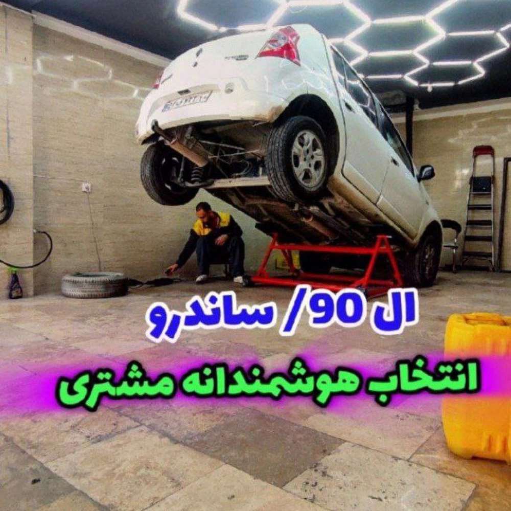 1736140363172.webp