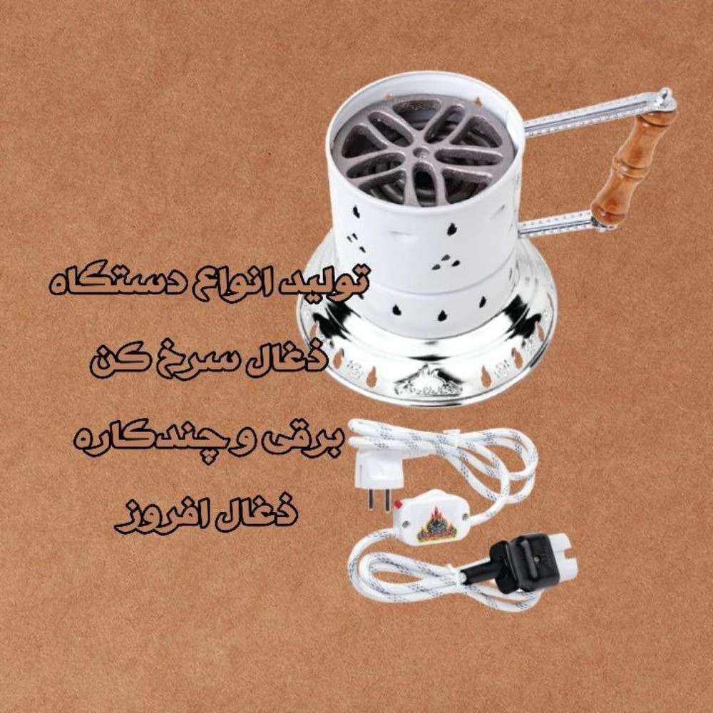 1736155055178.webp