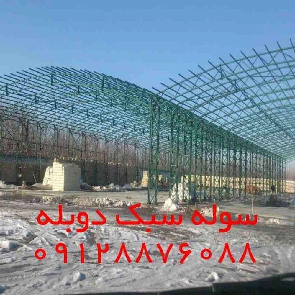 1736243192236.webp