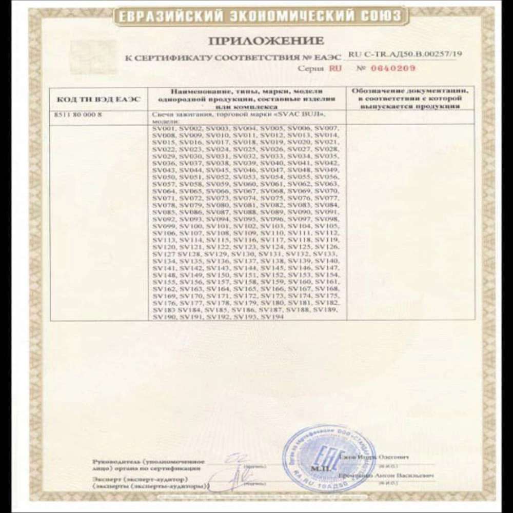 1736760254659.webp