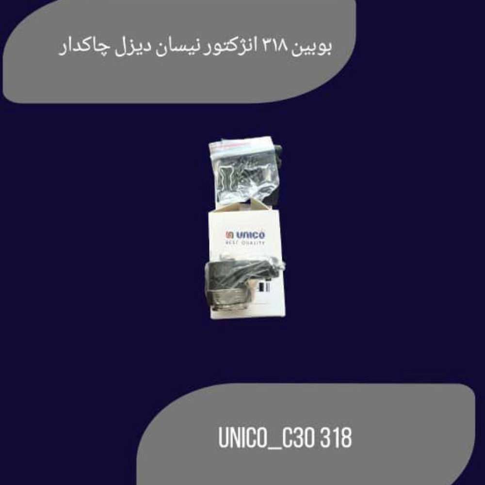 1736760363337.webp