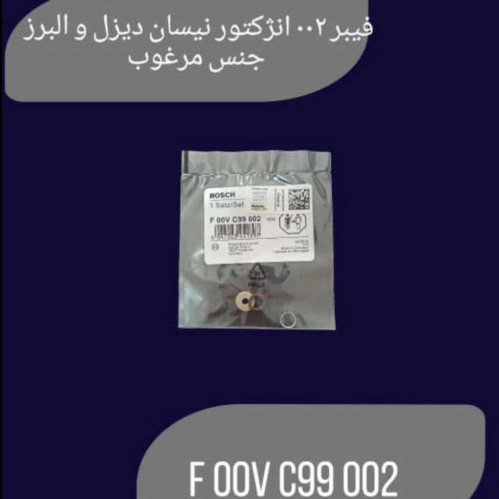 1736761574060.webp