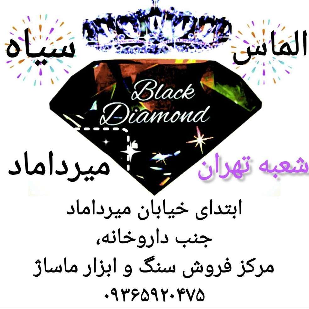 1736934709122.webp
