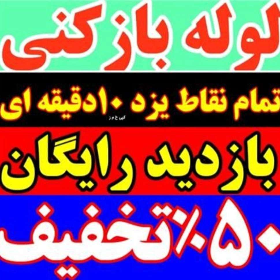 1737800793412.webp