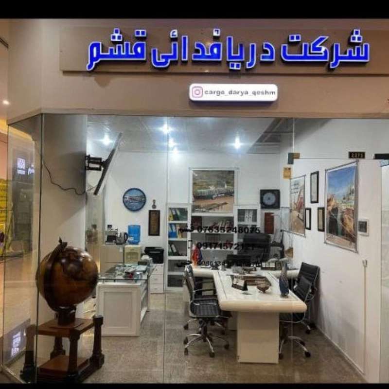 1737877939993.webp