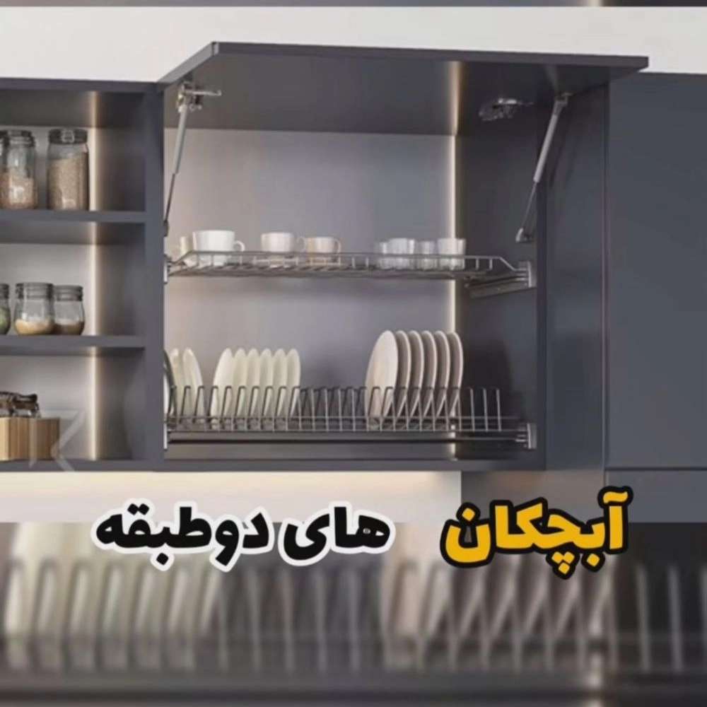 1738497915078.webp