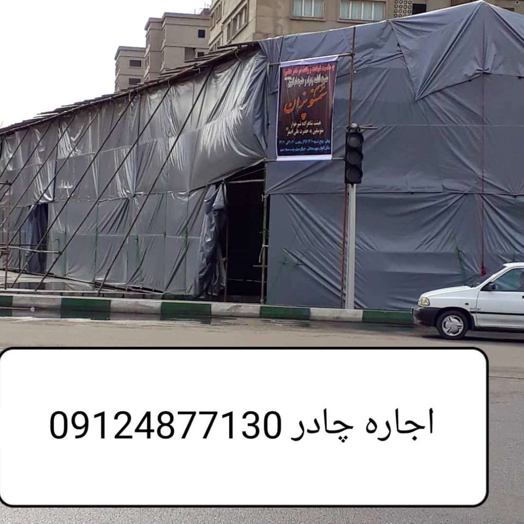 1738562015807.webp