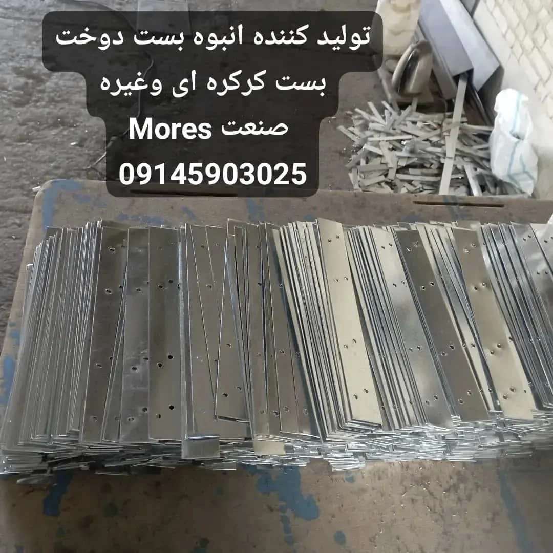 1738735887869.webp