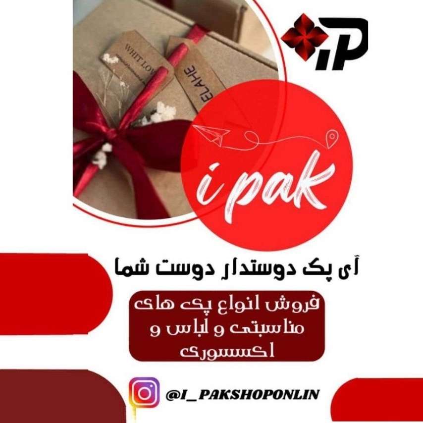 1738737805451.webp