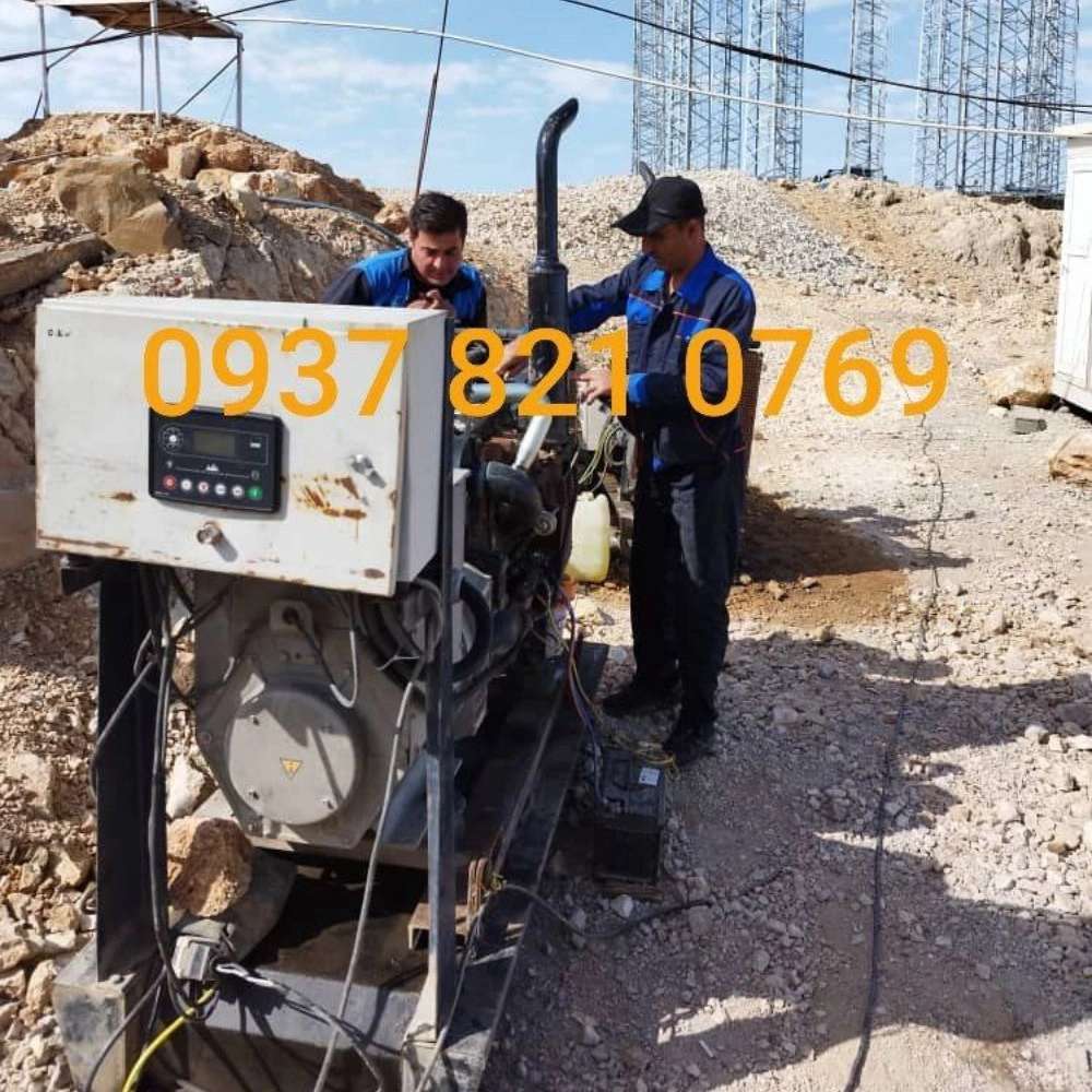 1739769747688.webp