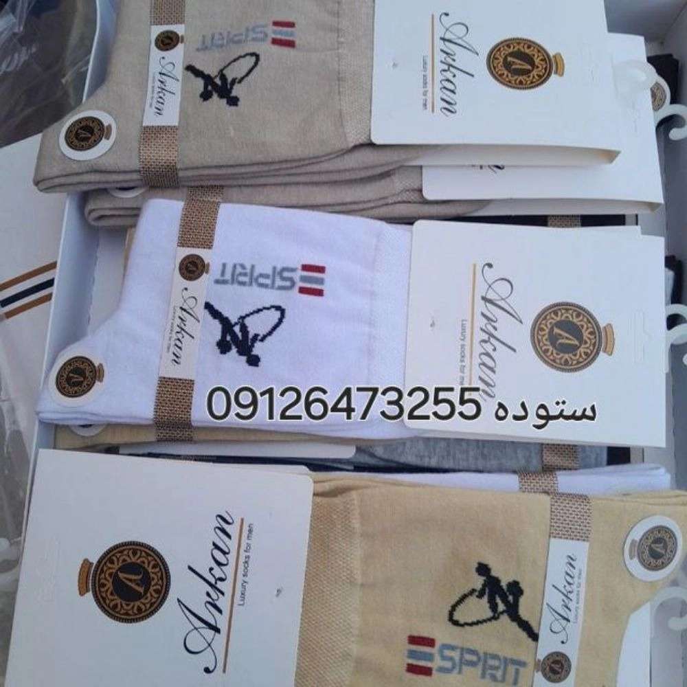 1739773993404.webp