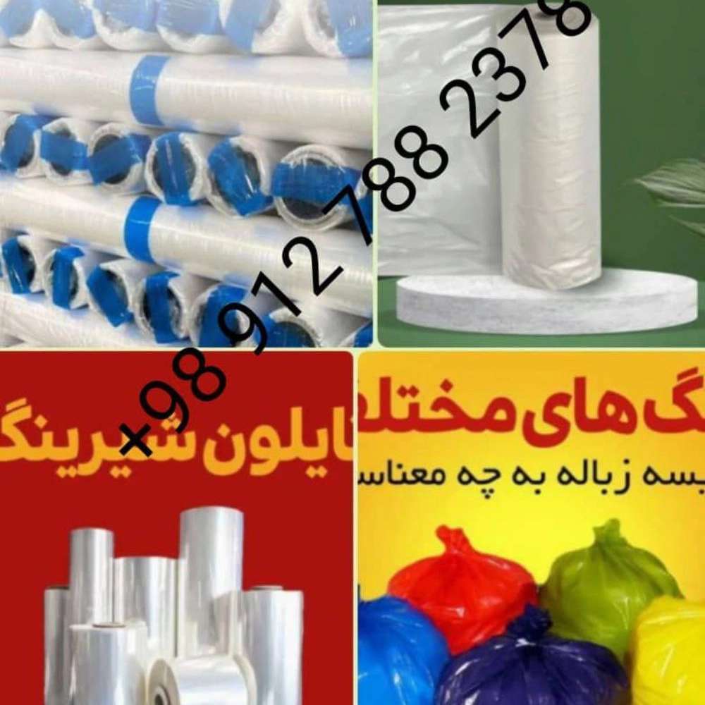 1739792245965.webp