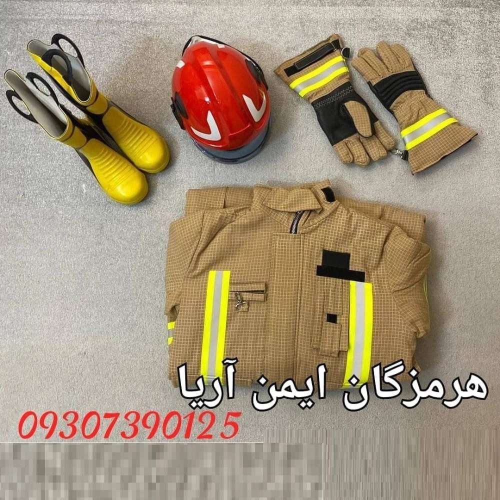 1739873440760.webp