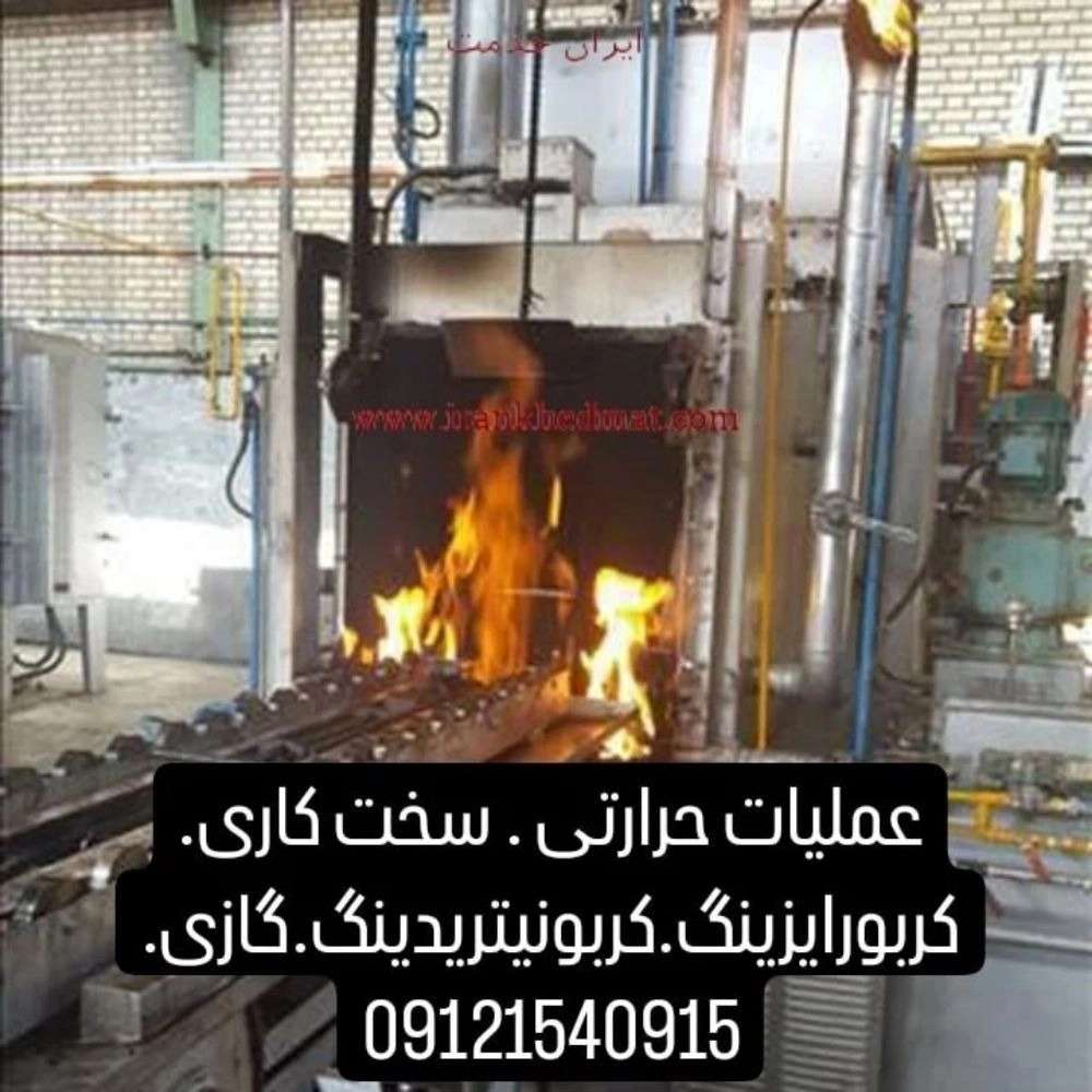 1740291440695.webp