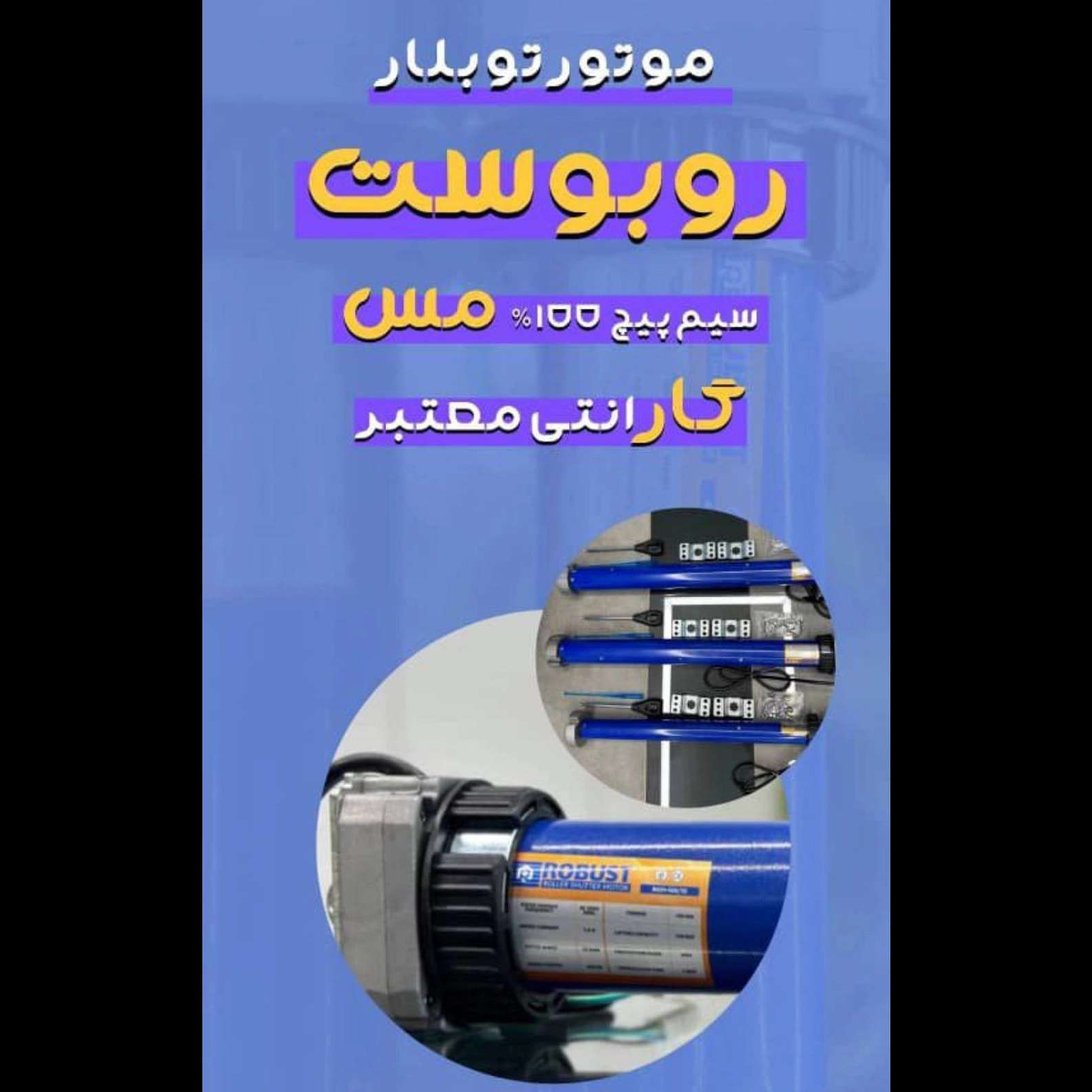 1740475399697.webp