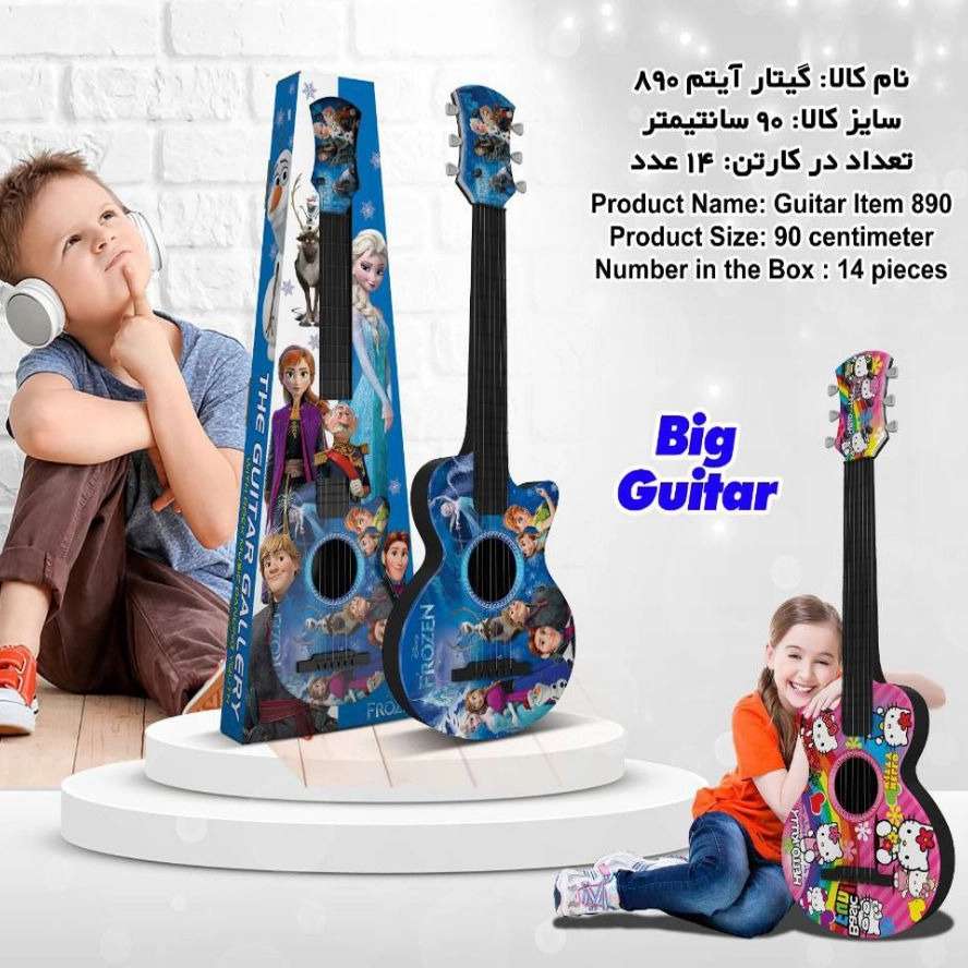 1741158755348.webp