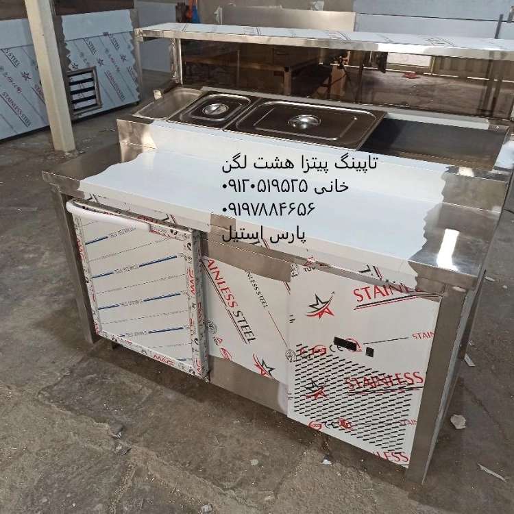1743026612209.webp