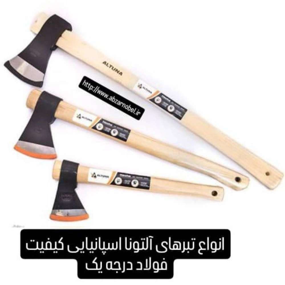 1743068817536.webp