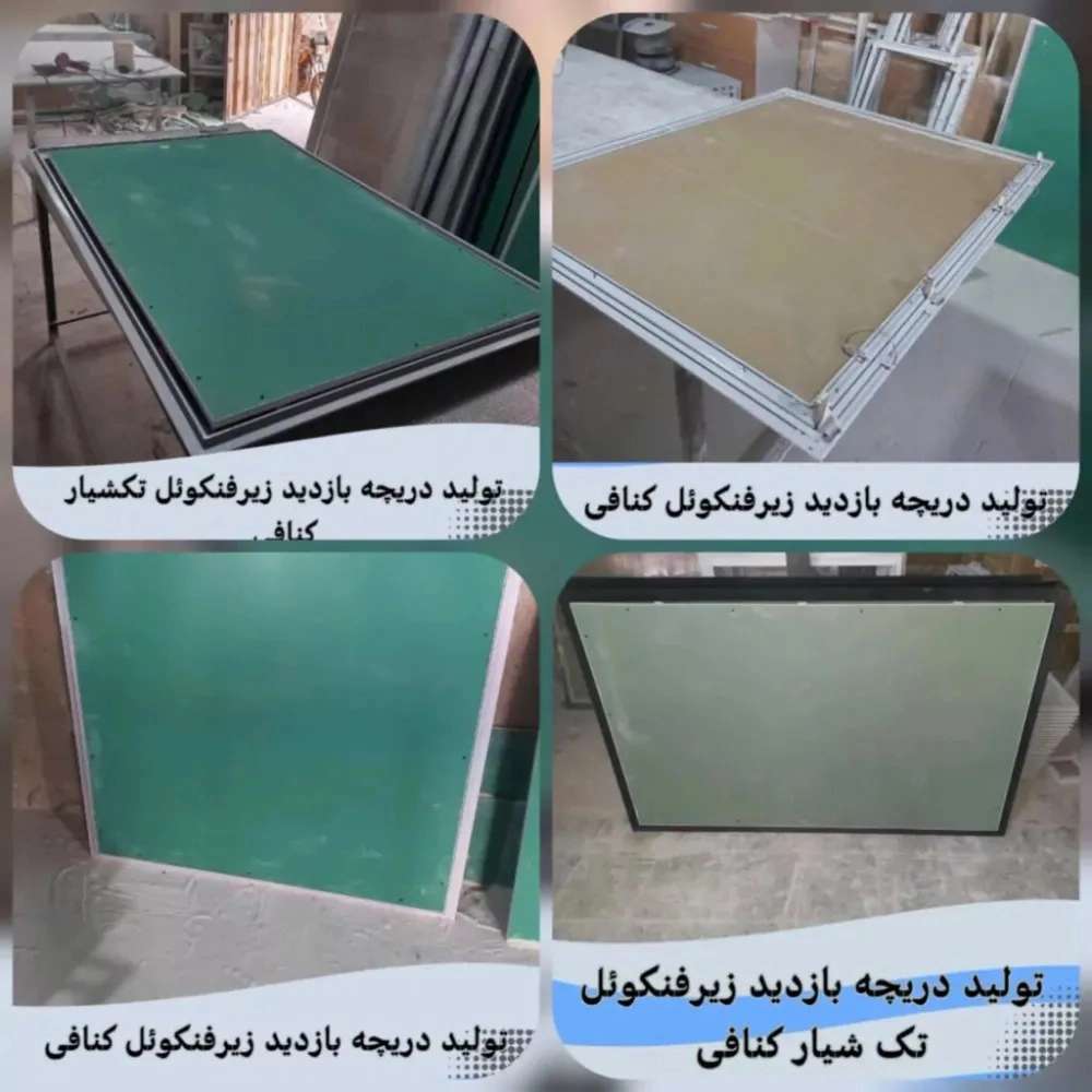 1744011344945.webp
