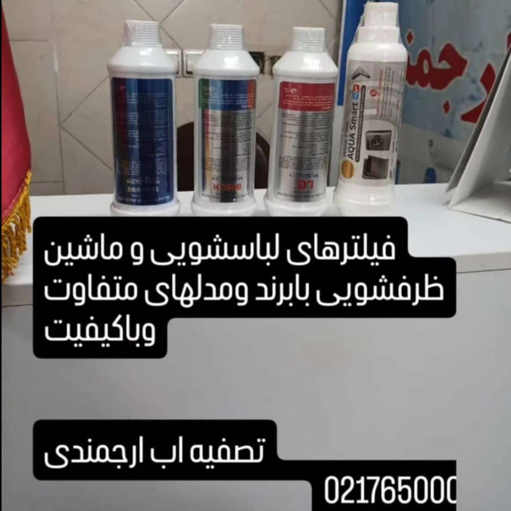 1745052054845.webp