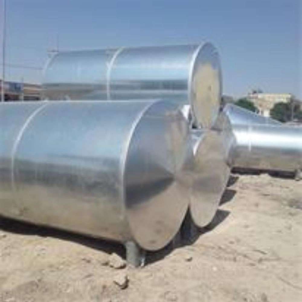 1746266737644.webp
