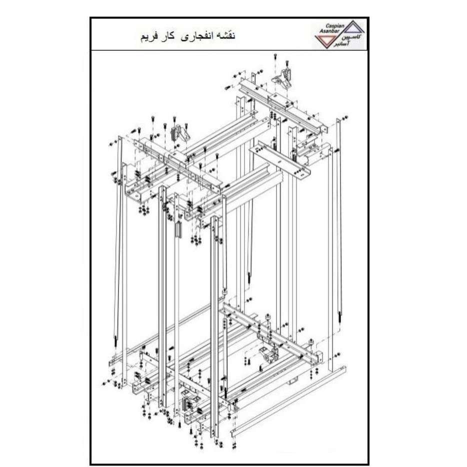 1746529527419.webp