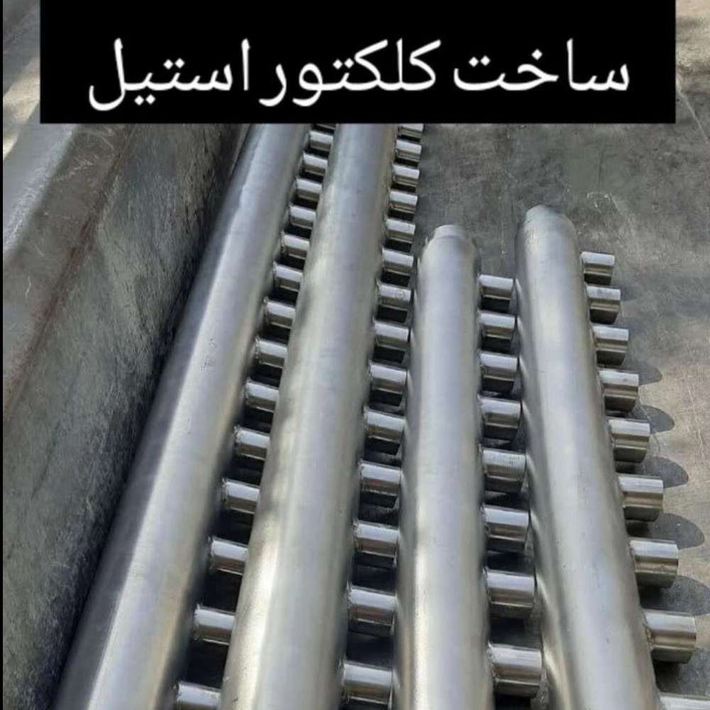 1746681920302.webp