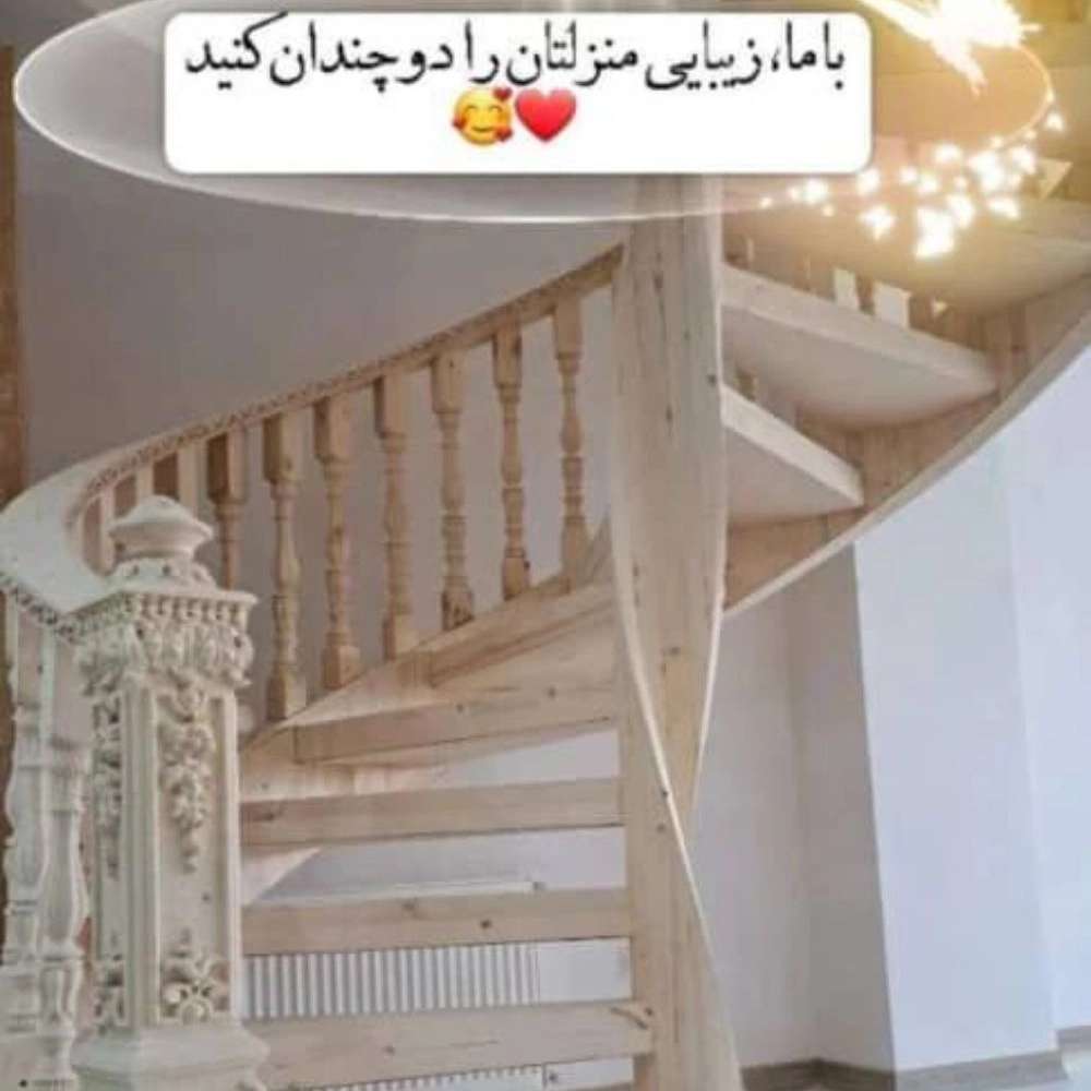 1746867846979.webp
