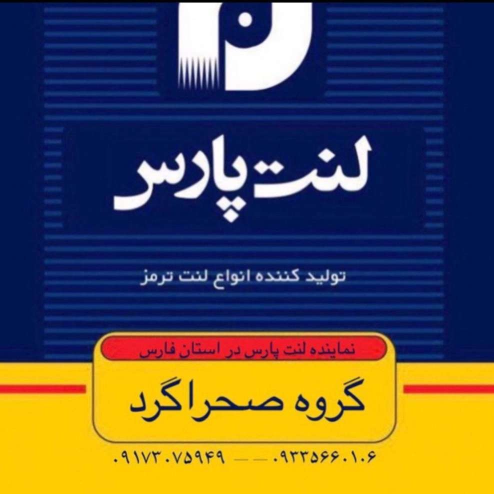1747139385900.webp