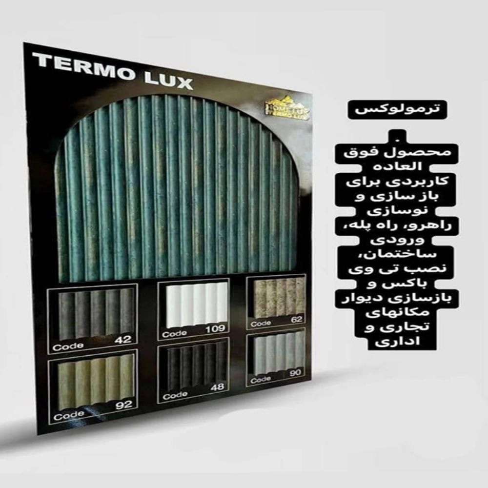 1747819550764.webp