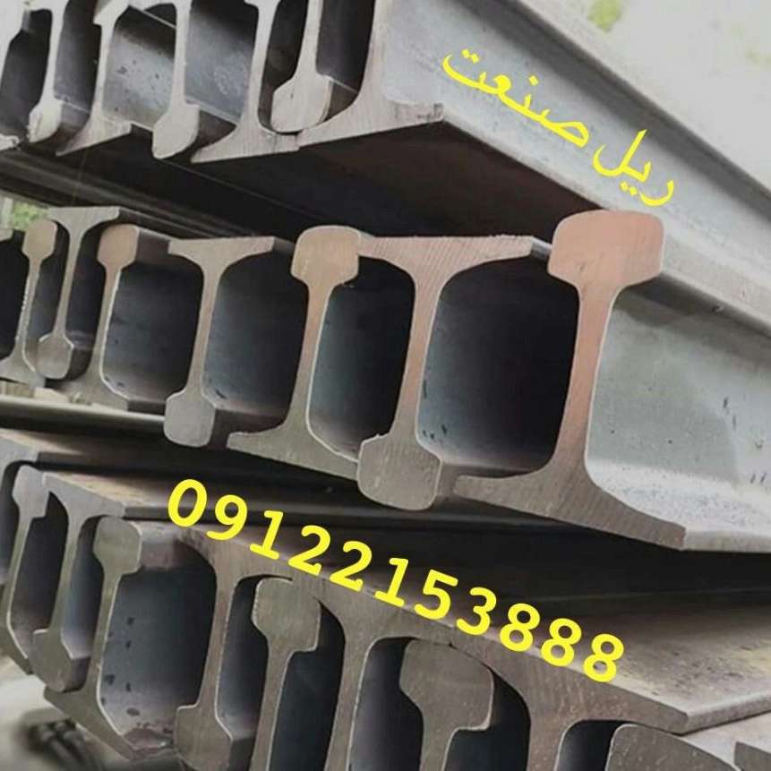 1747895039922.webp