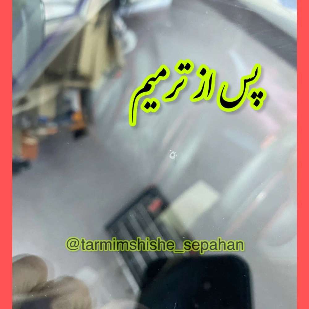 1749636736045.webp