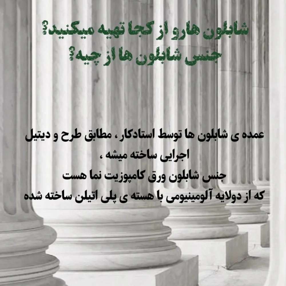 1756590250486.webp