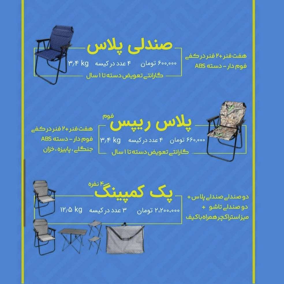 1758455526309.webp