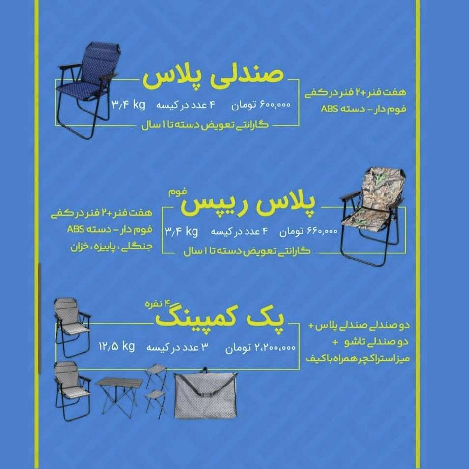 1758455619530.webp