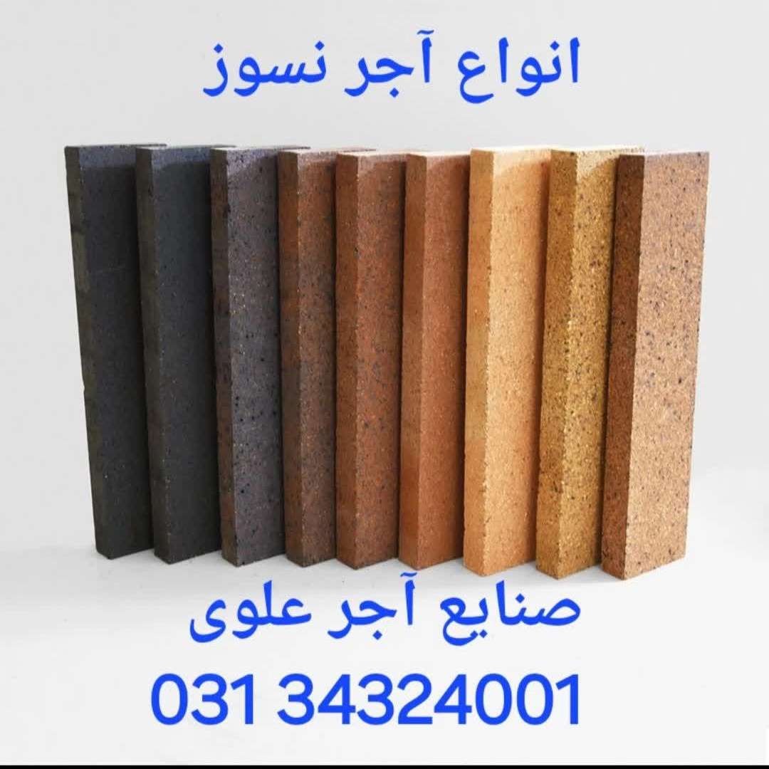 1759304798254.webp