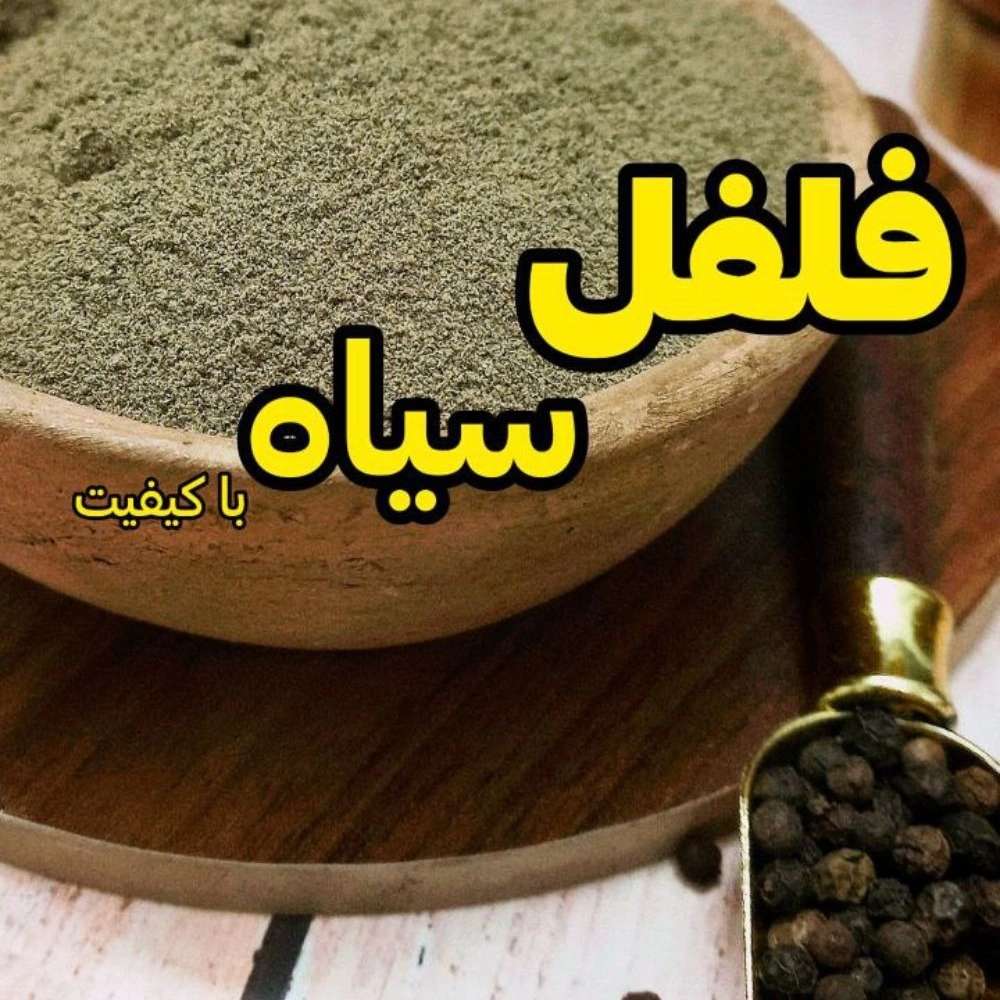 1760444578514.webp