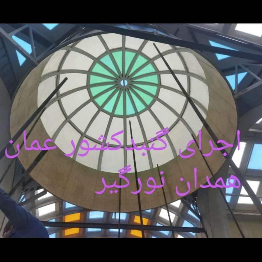 1761212179813.webp