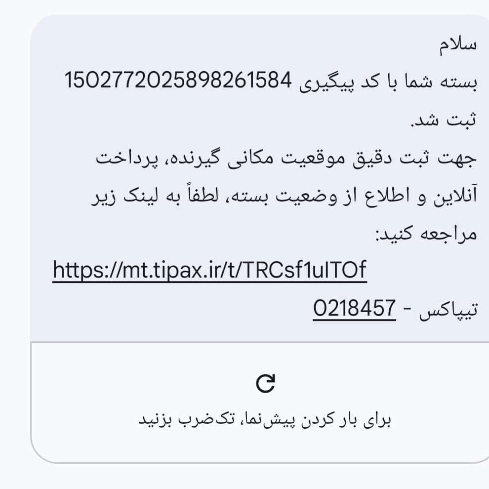 1763204943385.webp