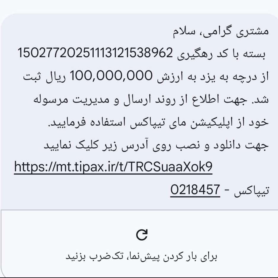 1763205013158.webp