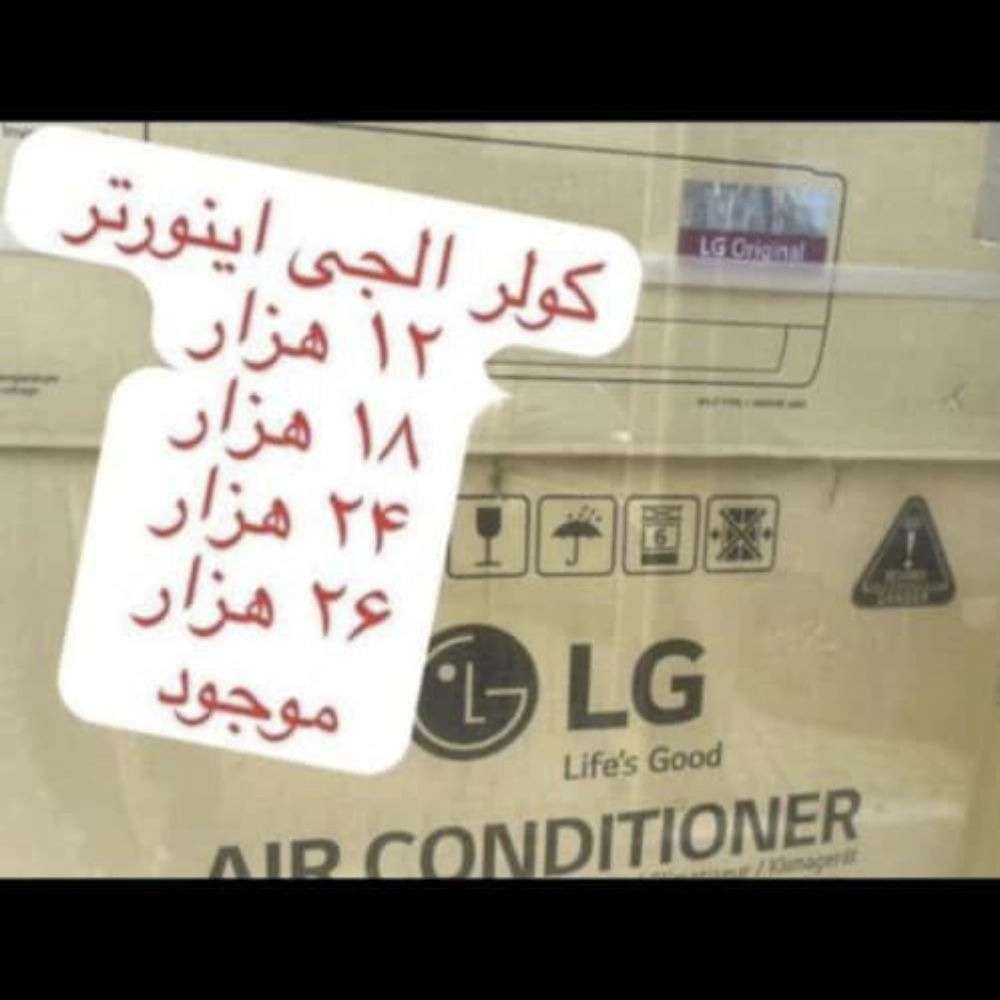 1765016536179.webp