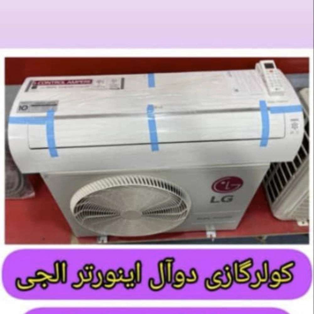 1765016591562.webp