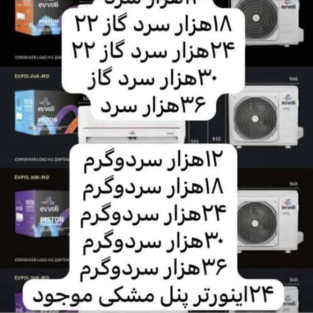 1765016599360.webp