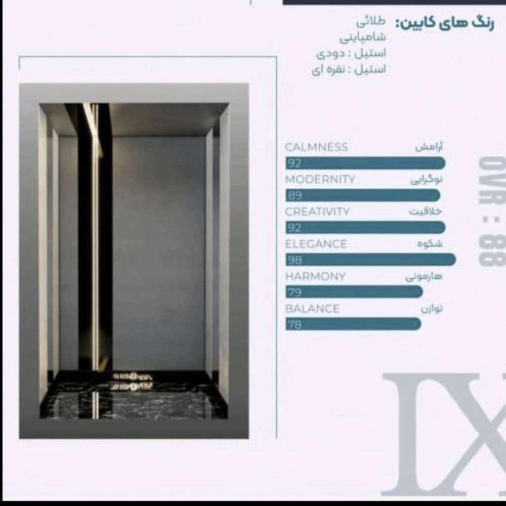 1765613209390.webp