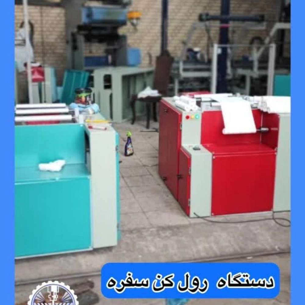 1770543880860.webp