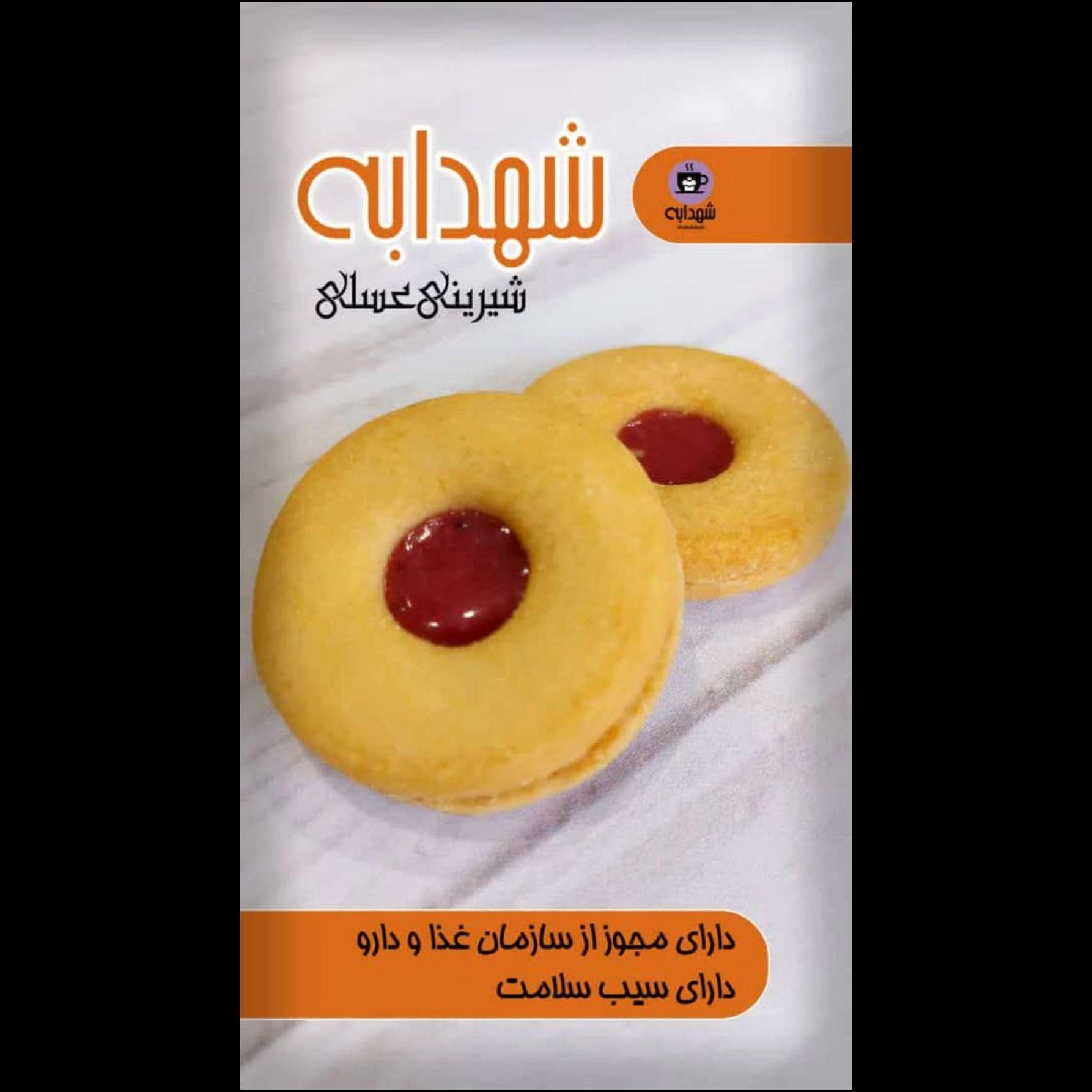 1771136597410.webp